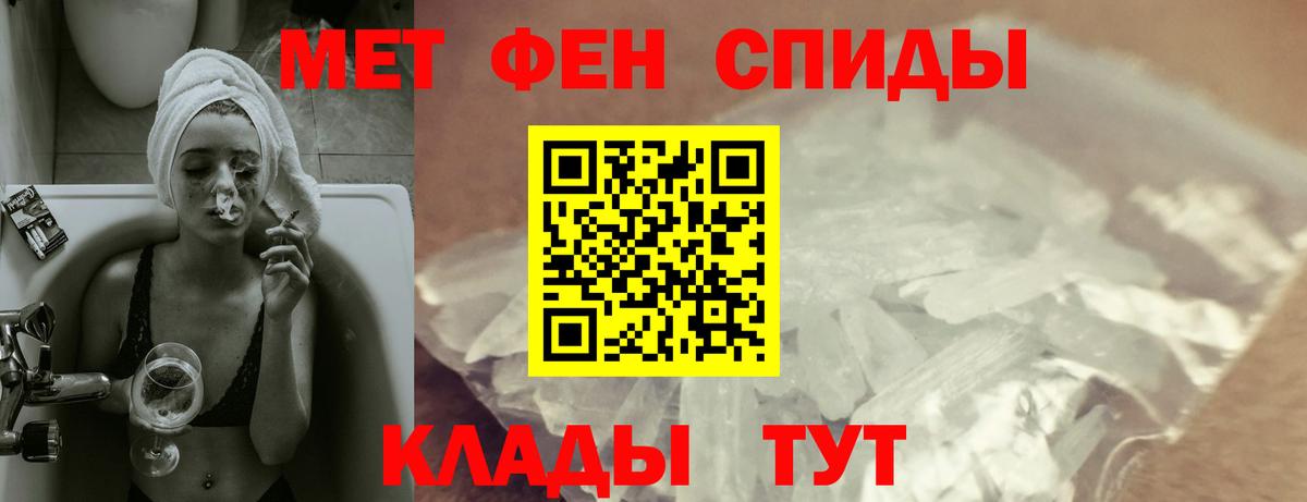 Гашиш  Лабытнанги  Cocaine  Вход с VPN  Мефедрон кристаллы  Канабис 