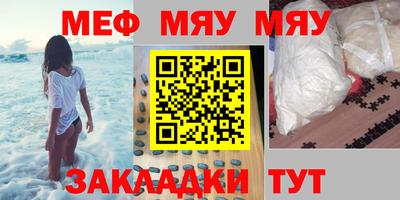 кокаин колумбия Бузулук