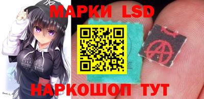 трава Бугуруслан