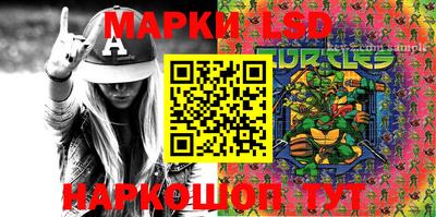 трава Бугуруслан