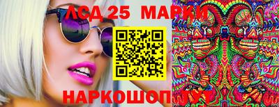 меф VHQ Будённовск