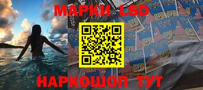 трава Бугуруслан