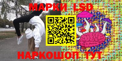кокаин колумбия Бузулук