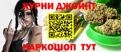 трава Бугуруслан