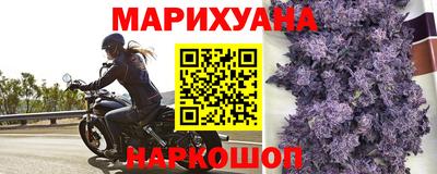 apvp Ангарск