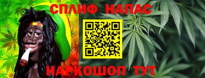 кокаин колумбия Бузулук