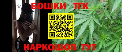 кокаин колумбия Бузулук