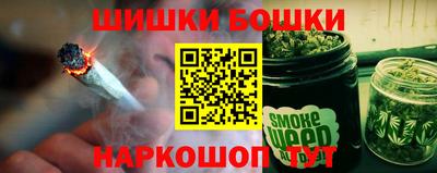 меф VHQ Будённовск