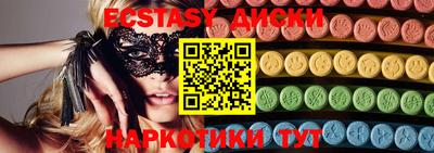 кокаин колумбия Бузулук