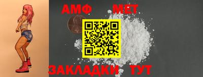 кокаин колумбия Бузулук