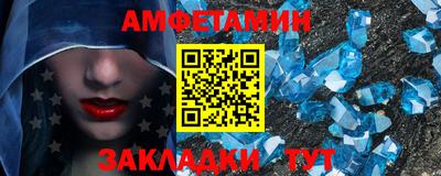 кокаин колумбия Бузулук