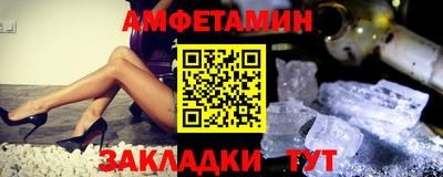 кокаин колумбия Бузулук