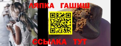 кокаин колумбия Бузулук