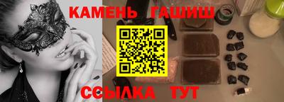 a pvp Анапа