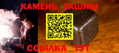 кокаин колумбия Бузулук