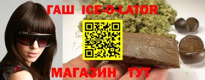 кокаин колумбия Бузулук