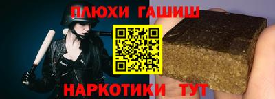 кокаин колумбия Бузулук