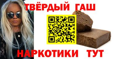 меф VHQ Будённовск