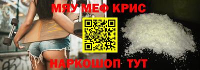 кокаин колумбия Бузулук